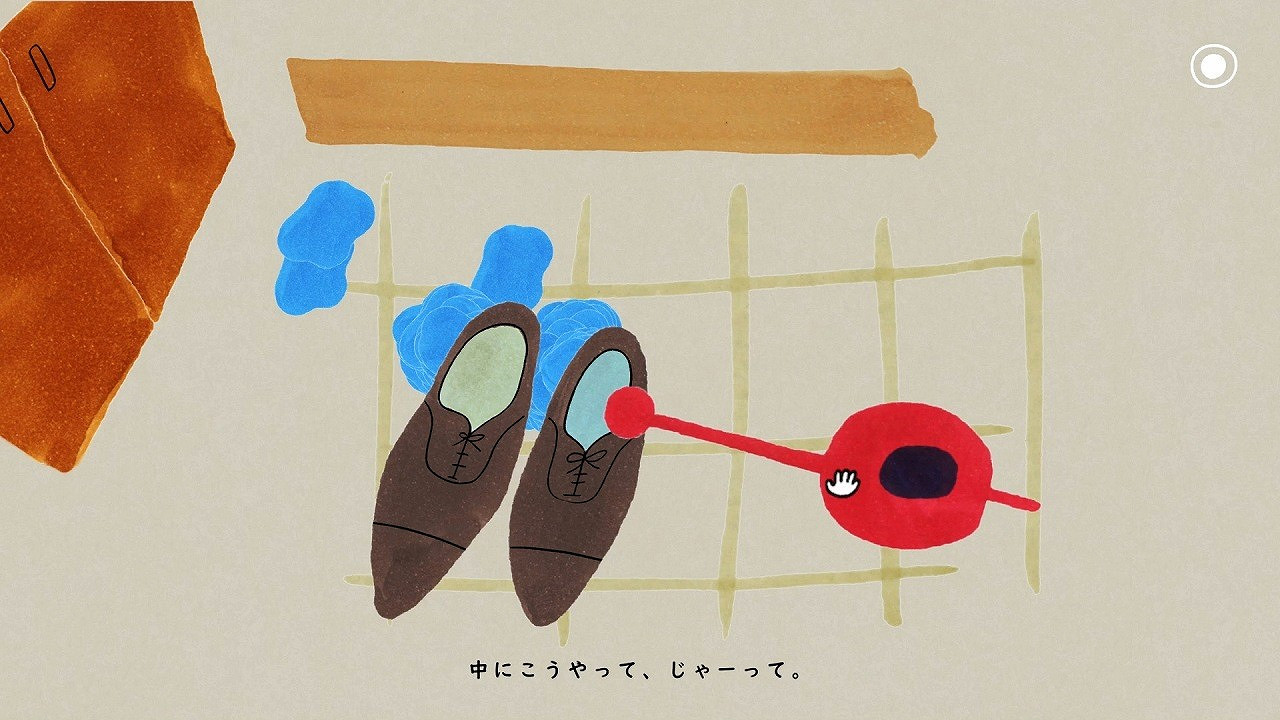 《五年的回憶》Steam試玩發布 溫馨童年回憶冒險 《五年的回憶》Steam試玩發布 溫馨童年回憶冒險