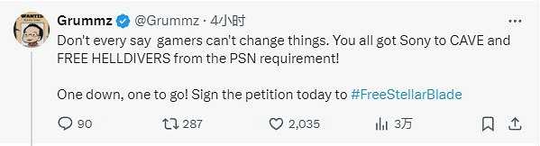 索尼真有你的！《劍星》反和諧發起人竟被索尼禁言了