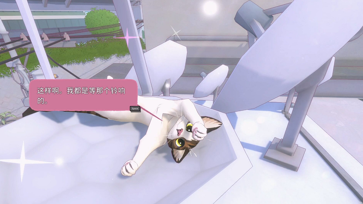 本周新遊推薦!《小貓咪大城市》《全網公敵》!!! 本周新遊推薦!《小貓咪大城市》《全網公敵》!!!