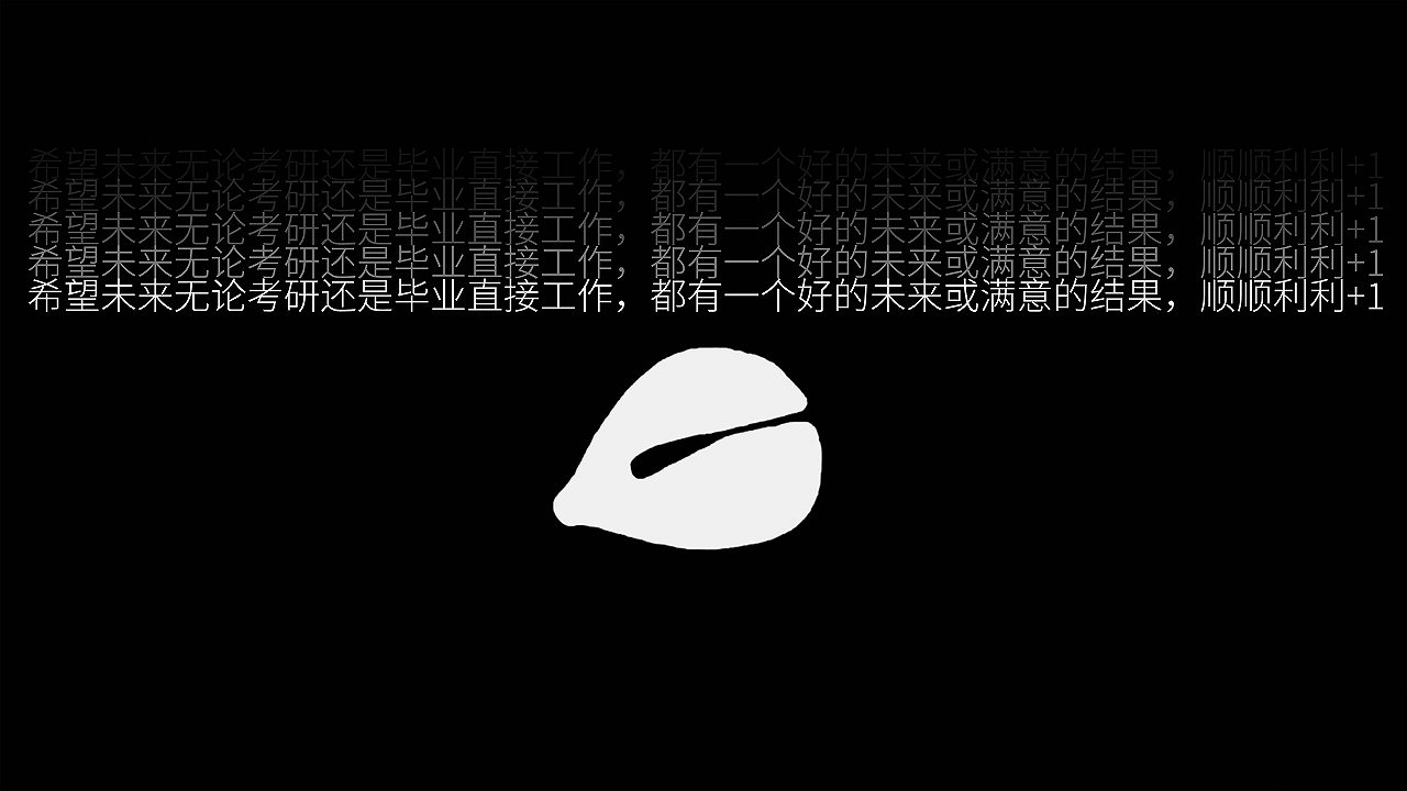 《功德木魚》Steam上線 哲理系精神恢復模擬器