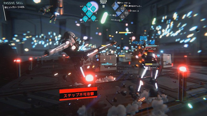 《CYBORG-PROTOTYPE》Steam上線 3D肉鴿戰鬥 《CYBORG-PROTOTYPE》Steam上線 3D肉鴿戰鬥