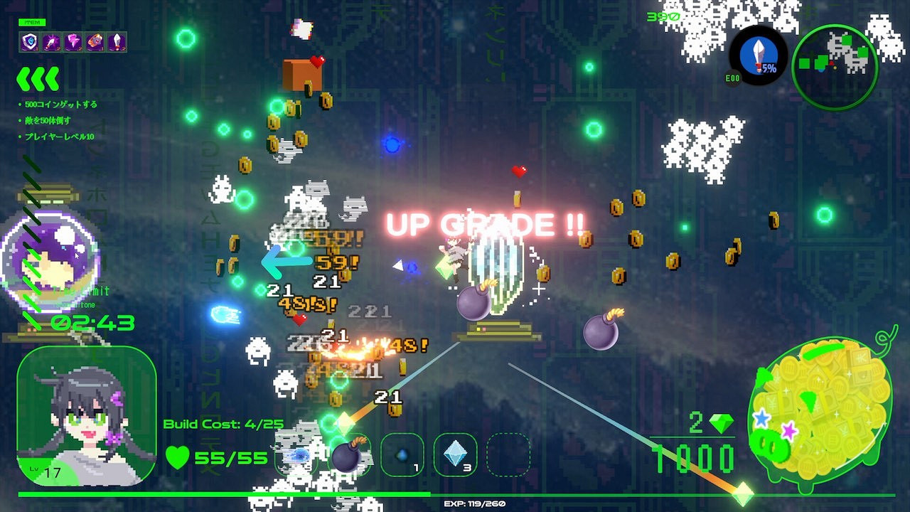 《Byte Survivor》Steam頁面上線 肉鴿吸幸類型射擊 《Byte Survivor》Steam頁面上線 肉鴿吸幸類型射擊