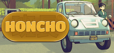 《Honcho》Steam頁面上線 自販機巡查模擬器