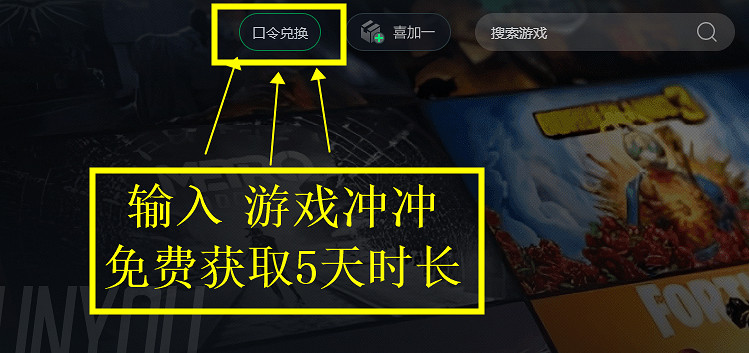 pubg絕地求生加速器推薦 絕地求生好用免費加速器推薦