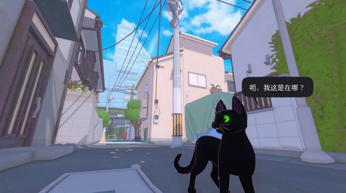 本周新遊推薦!《小貓咪大城市》《全網公敵》!!! 本周新遊推薦!《小貓咪大城市》《全網公敵》!!!