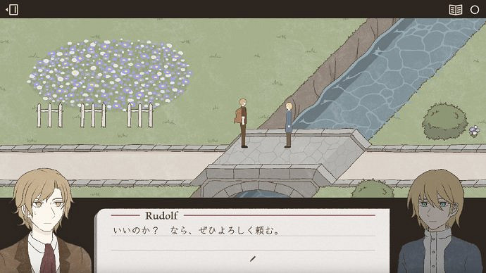 探索懸疑冒險新作《樹上的孤鳥》PC試玩版溫情上線 探索懸疑冒險新作《樹上的孤鳥》PC試玩版溫情上線