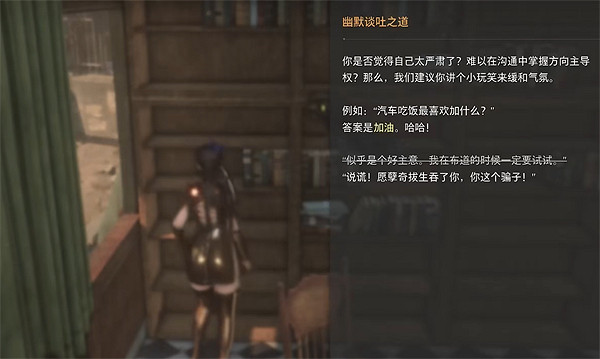 《劍星》希雍全收集攻略 《劍星》希雍全收集攻略