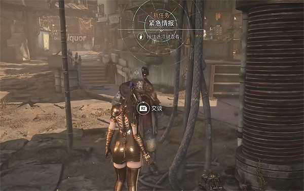 《劍星》希雍全收集攻略 《劍星》希雍全收集攻略