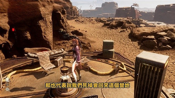 《劍星》新手設定選項介紹 《劍星》新手設定選項介紹