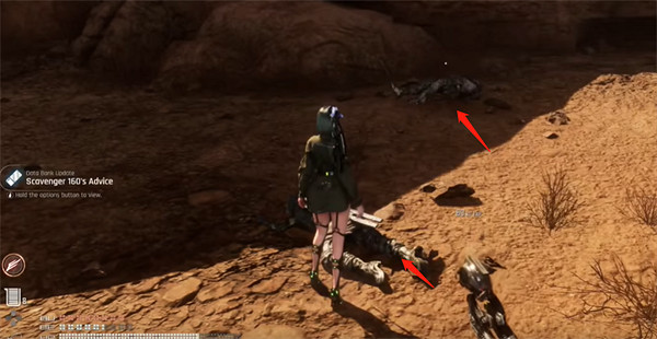 《劍星》荒野荒地記憶棒全收集