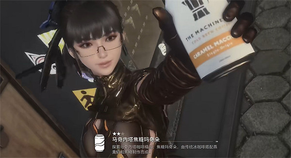 《劍星》希雍全收集攻略 《劍星》希雍全收集攻略