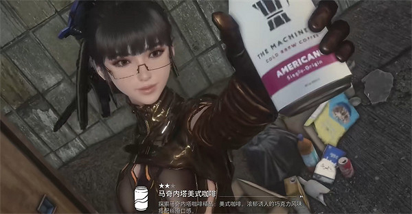 《劍星》希雍全收集攻略 《劍星》希雍全收集攻略