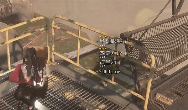 《劍星》環形山全收集攻略 《劍星》環形山全收集攻略