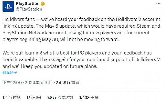 3天20萬條差評,Steam差評榜再添一員猛將