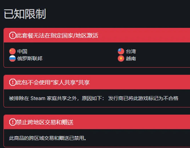 暗區突圍pc版測試資格如何獲取?Steam如何下載?暗區突圍PC版教學 暗區突圍pc版測試資格如何獲取?Steam如何下載?暗區突圍PC版教學