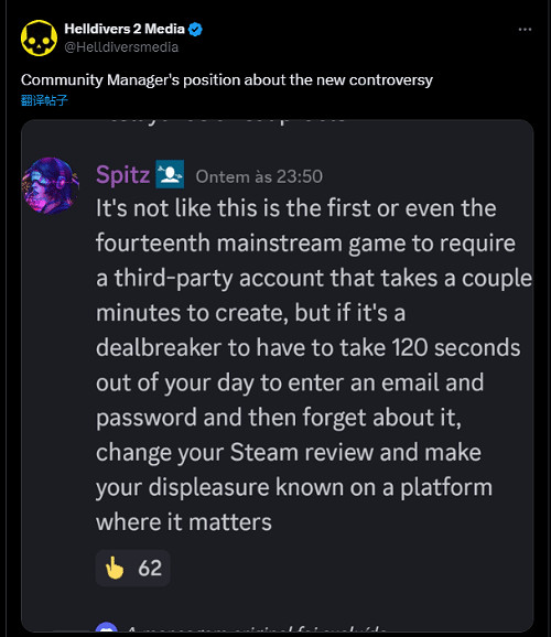 3天20萬條差評,Steam差評榜再添一員猛將