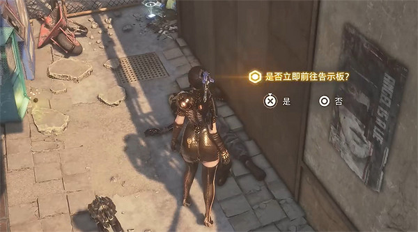 《劍星》希雍全收集攻略 《劍星》希雍全收集攻略