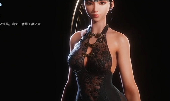 《星刃》：醜化角色不是寫實歸宿，韓式ARPG的華麗典範