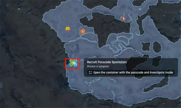 《劍星》荒野荒地記憶棒全收集