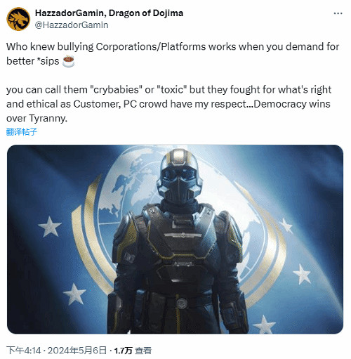 網友感歎《絕地戰兵2》事件:永遠不要低估PC社區! 網友感歎《絕地戰兵2》事件:永遠不要低估PC社區!