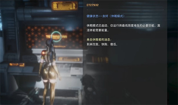 《劍星》希雍全收集攻略 《劍星》希雍全收集攻略