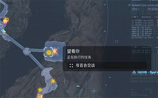 《劍星》希雍全收集攻略 《劍星》希雍全收集攻略