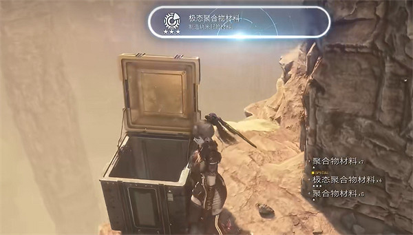 《劍星》希雍全收集攻略 《劍星》希雍全收集攻略