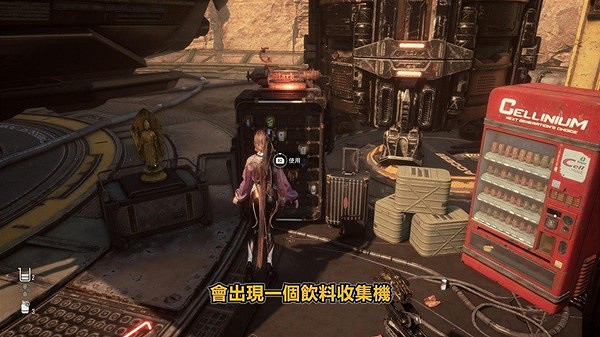 《劍星》新手設定選項介紹 《劍星》新手設定選項介紹