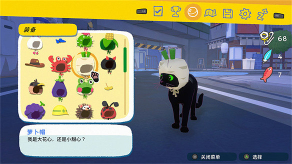 《小貓咪大城市》的開放世界惡作劇之旅 《小貓咪大城市》的開放世界惡作劇之旅