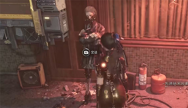 《劍星》希雍全收集攻略 《劍星》希雍全收集攻略