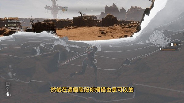 《劍星》新手設定選項介紹 《劍星》新手設定選項介紹