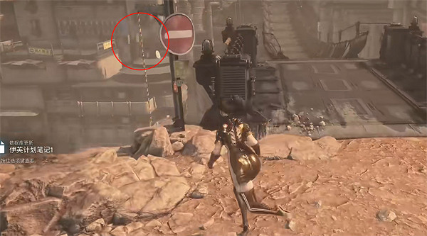 《劍星》希雍全收集攻略 《劍星》希雍全收集攻略