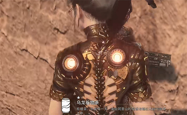 《劍星》希雍全收集攻略 《劍星》希雍全收集攻略