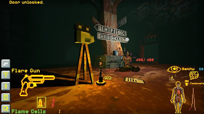 《Sonar Shock》Steam頁面上線 恐怖迷宮探索 《Sonar Shock》Steam頁面上線 恐怖迷宮探索