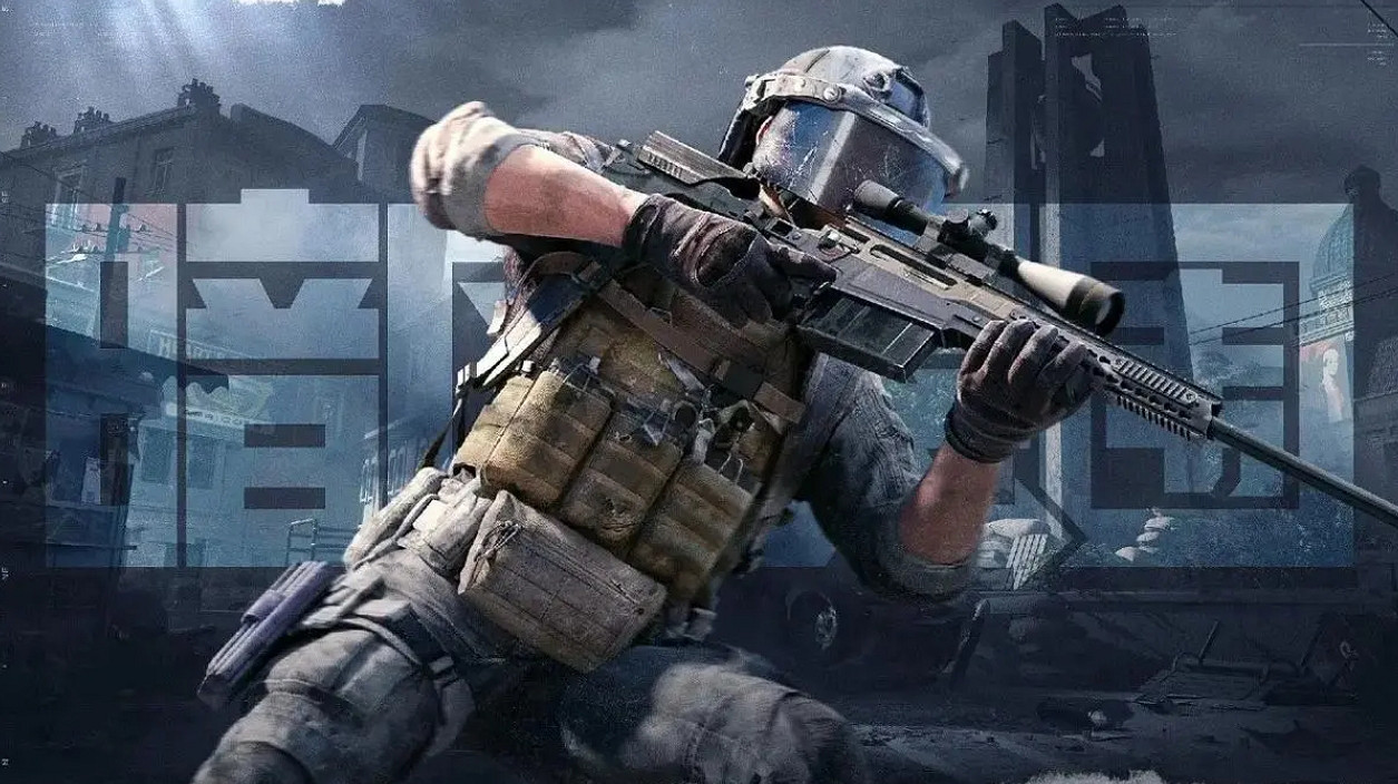 暗區突圍pc版測試資格如何獲取?Steam如何下載?暗區突圍PC版教學 暗區突圍pc版測試資格如何獲取?Steam如何下載?暗區突圍PC版教學