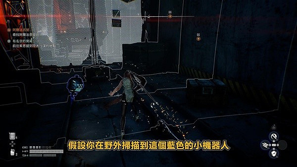 《劍星》新手設定選項介紹 《劍星》新手設定選項介紹