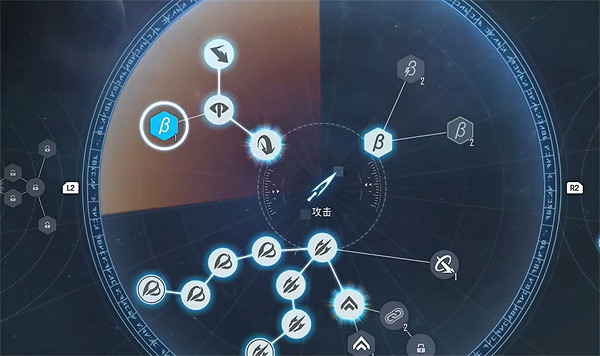 《劍星》環形山全收集攻略