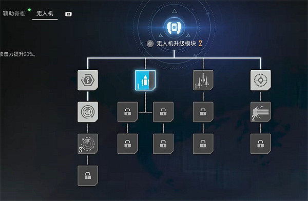 《劍星》希雍全收集攻略 《劍星》希雍全收集攻略