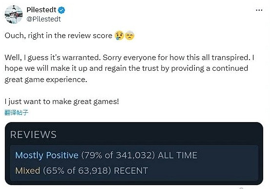 3天20萬條差評,Steam差評榜再添一員猛將