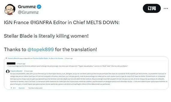 《星刃》：醜化角色不是寫實歸宿，韓式ARPG的華麗典範