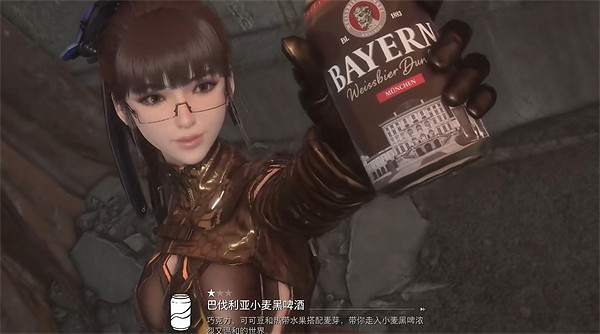 《劍星》希雍全收集攻略 《劍星》希雍全收集攻略