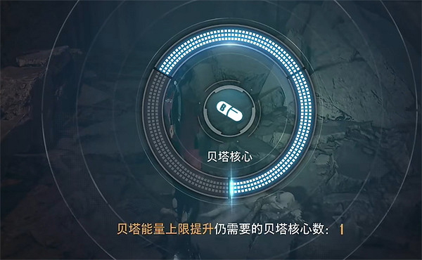 《劍星》城市地下區域全收集攻略 《劍星》城市地下區域全收集攻略