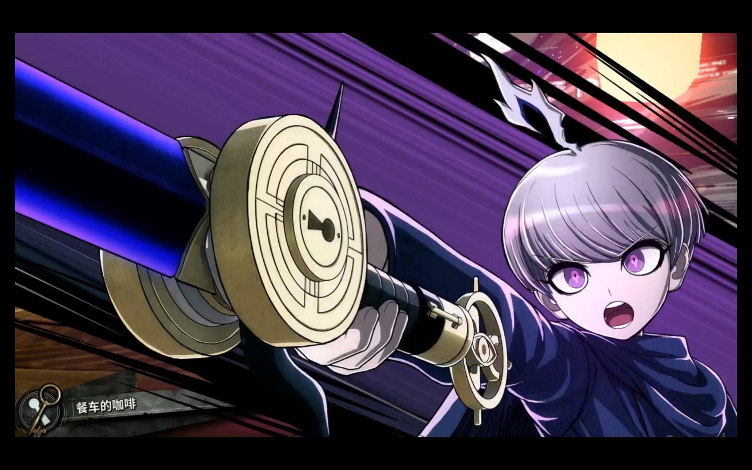 《超偵探事件簿：霧雨謎宮 Plus》將於7月18日推出