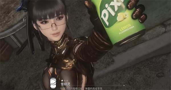 《劍星》希雍全收集攻略 《劍星》希雍全收集攻略