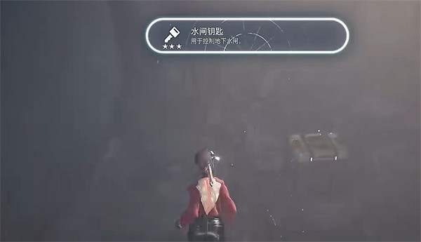 《劍星》城市地下區域全收集攻略 《劍星》城市地下區域全收集攻略