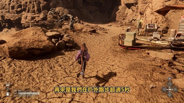 《劍星》新手設定選項介紹 《劍星》新手設定選項介紹