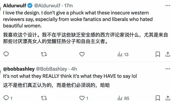 《星刃》：醜化角色不是寫實歸宿，韓式ARPG的華麗典範