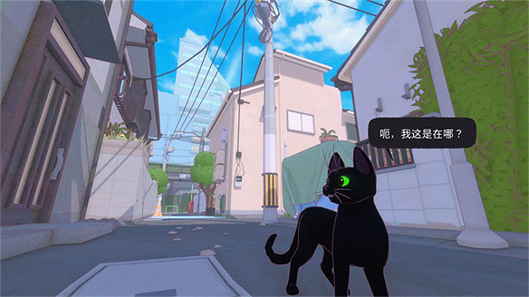 《小貓咪大城市》的開放世界惡作劇之旅 《小貓咪大城市》的開放世界惡作劇之旅