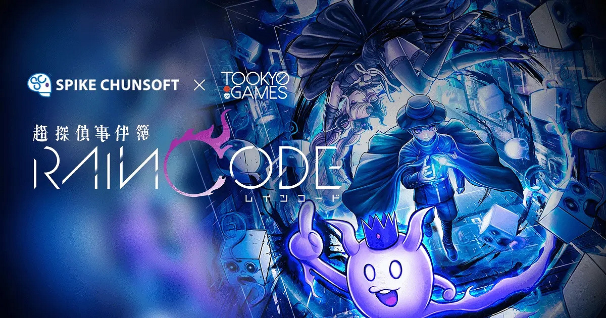 《超偵探事件簿：霧雨謎宮 Plus》將於7月18日推出