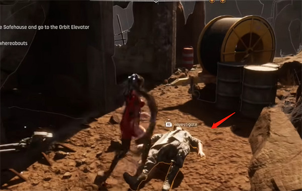 《劍星》荒野荒地記憶棒全收集